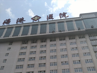 上海「蘇州防水公司」防水補漏的施工操作流程是怎樣的?