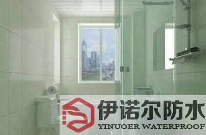 衛生間防水施工前準備，如何進行防水設計？